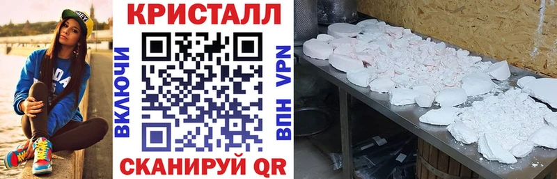 АМФЕТАМИН 97%  Дубовка 