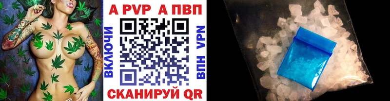 A PVP СК Дубовка