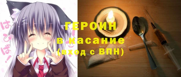 таблы Верея