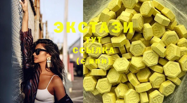 героин Алапаевск