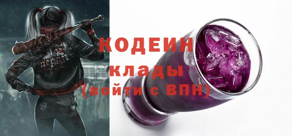 героин Алапаевск