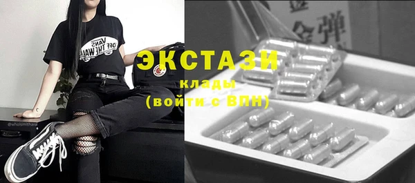 героин Алапаевск