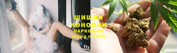 героин Алапаевск