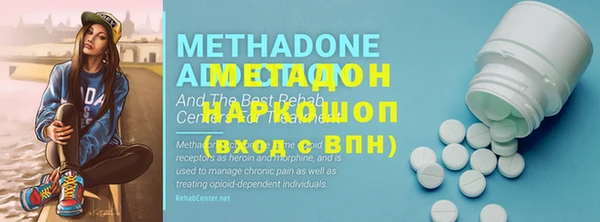 твердый Аксай