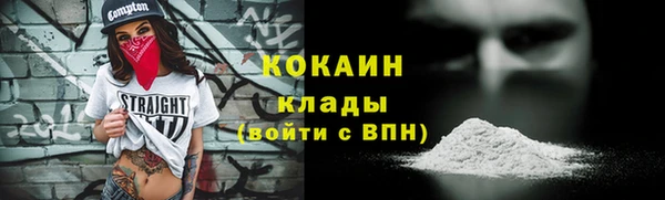 героин Алапаевск