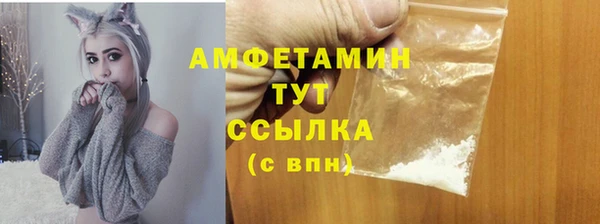твердый Аксай