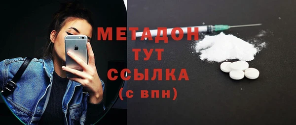героин Алапаевск