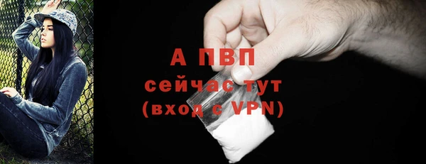 героин Алапаевск