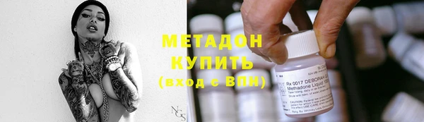 твердый Аксай