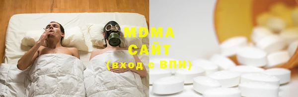 героин Алапаевск