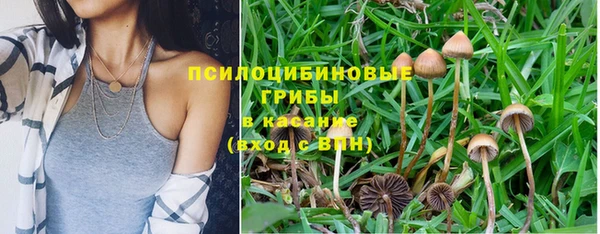 героин Алапаевск