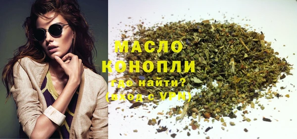 героин Алапаевск