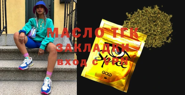 марки lsd Артём