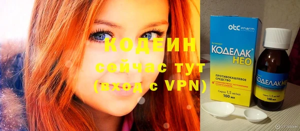 твердый Аксай