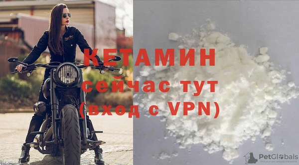 героин Алапаевск