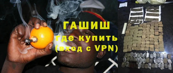 героин Алапаевск