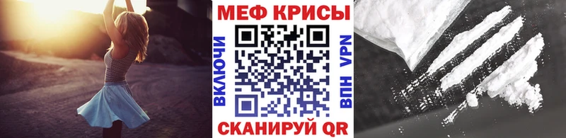 МЯУ-МЯУ мяу мяу  Дубовка 