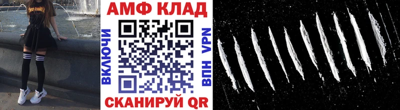 цены наркотик  Дубовка  Первитин винт 